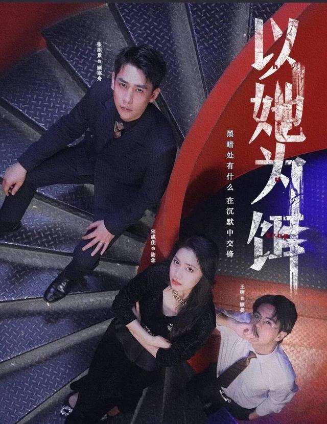 王楠短剧合集10部!颜值与才华并存的短剧男神!