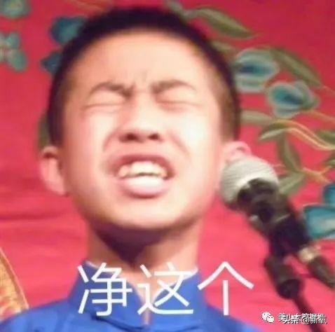 雪梨半夜在家偷笑是为何?