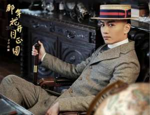 陈晓微博(《那年花开》收官 陈晓微博发感悟长文)