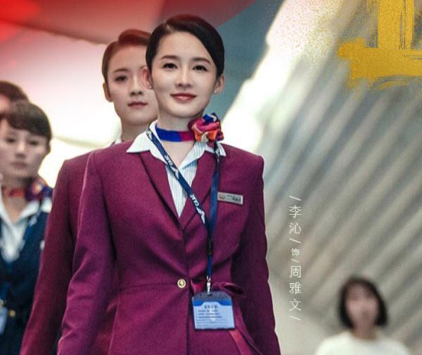 李沁身材到底有多好?被现场量腰围后,曝光的尺寸让人不敢相信