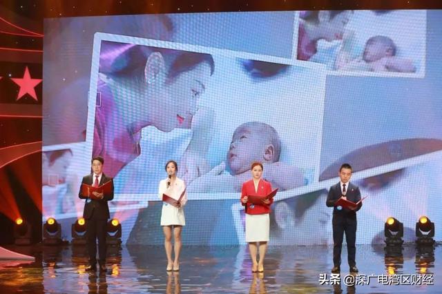 深圳计生协X财经生活频道,开启健康YOUNG版