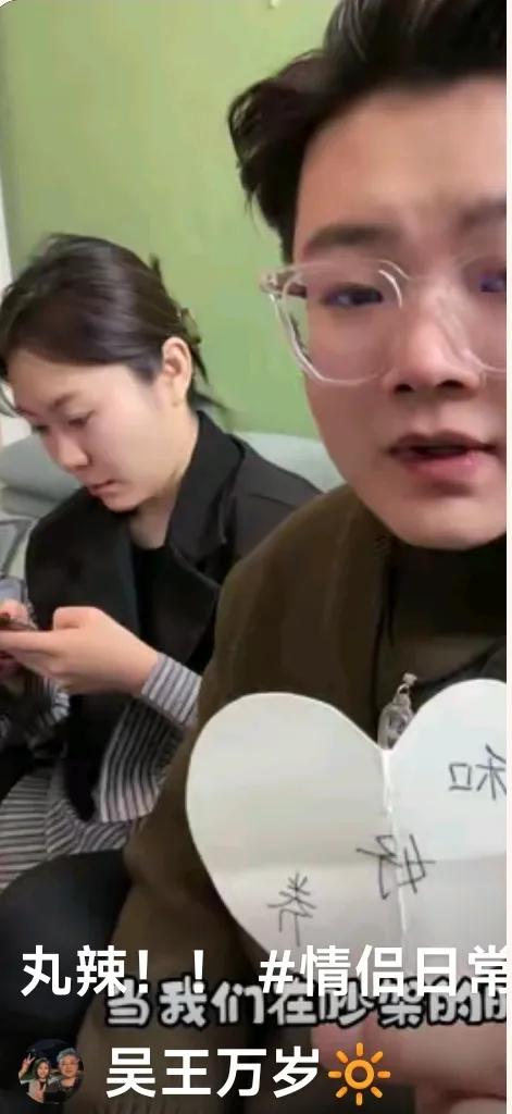 “和好券”背后的爱情逻辑与时光错觉