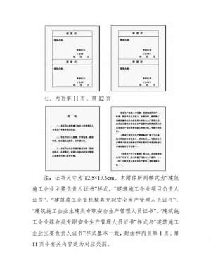 苗青青(去嫂子家帮忙收麦，遇到了暗恋多年的高中同学，改变了我的人生)
