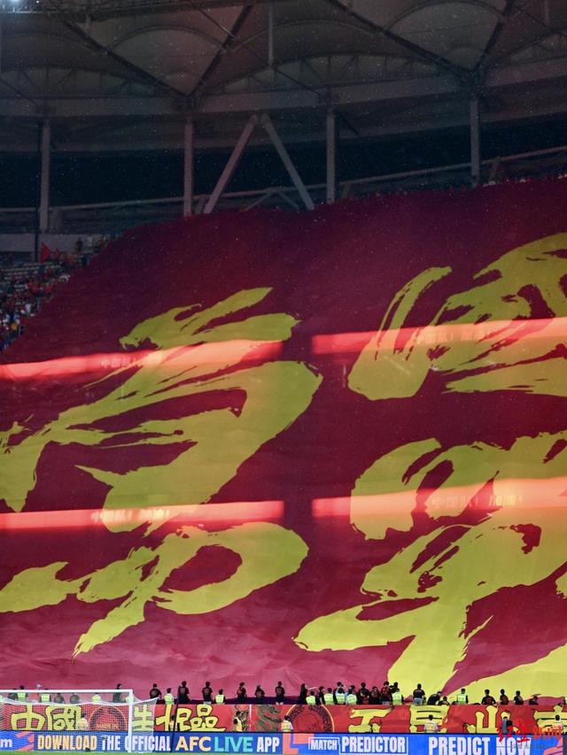给你机会也不中用啊!国足早早领先且以多打少,却被沙特队逆转绝杀