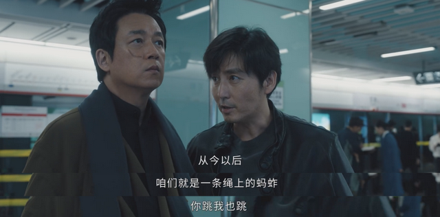 那些《白夜追凶》中的优点，在《白夜破晓》中流失了不少