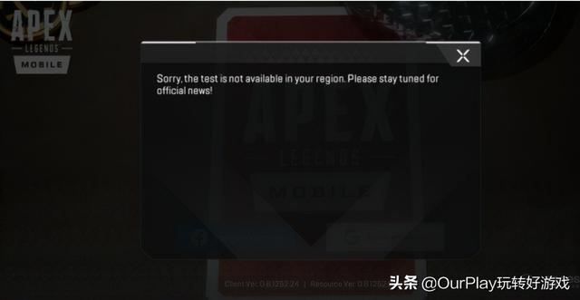 APEX相关问题汇总
