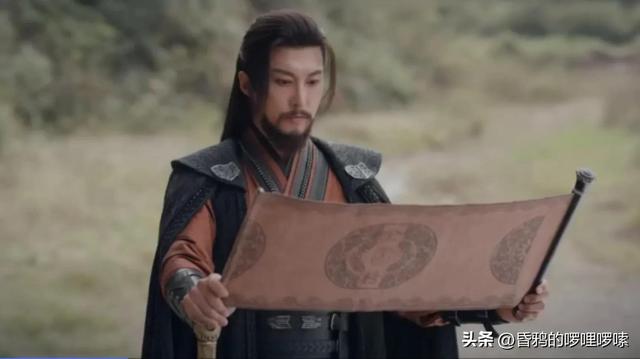 《少年歌行》解析24!百晓堂再评冠绝榜,北离上榜高手,皆为鳏夫