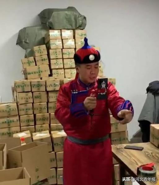 年入450万!骑马、赶羊、与狼玩耍,草原汉子因直播走红网络,还到清华培训
