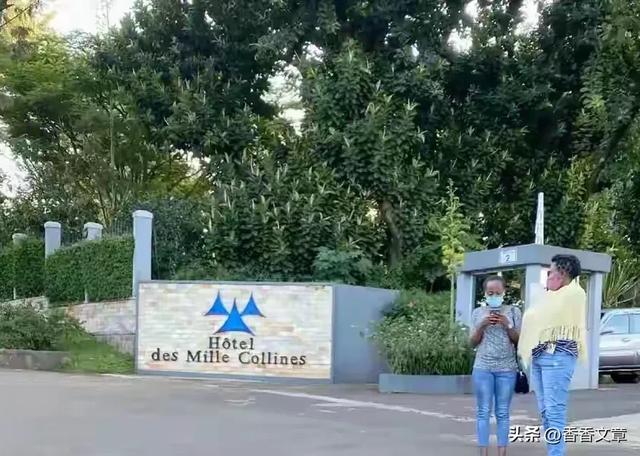 卢旺达,非洲最特殊国家,干净程度不输欧美,为啥这么出众?
