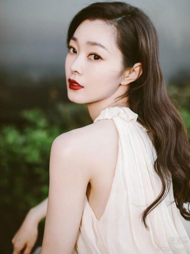 郭麒麟和宋轶CP感十足？《赘婿》太上头了