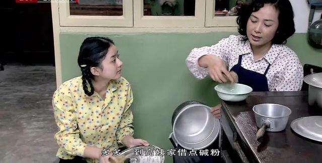 赵丽颖,彻底变了
