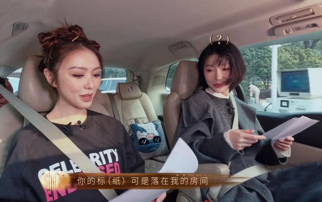《声生不息》终于放大招!薛凯琪刘恋再合作,卫兰《大哥》拿第一