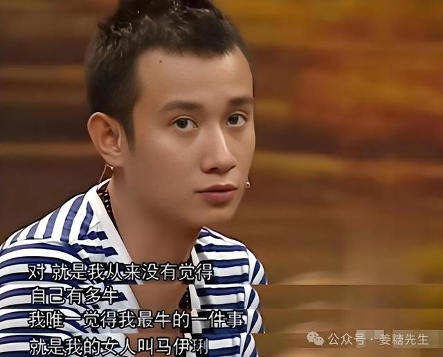 姚笛:10 年 “劫”,难逃文章马伊琍 “魔咒”