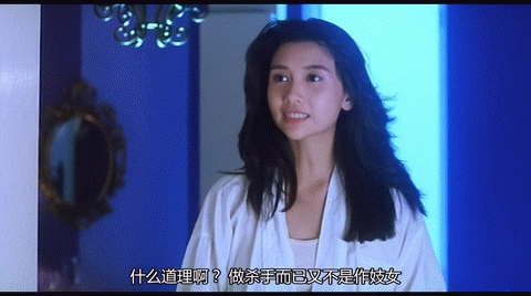 26年前这部港片,邱淑贞“破尺度”出演,王晶亲自为她量身打造