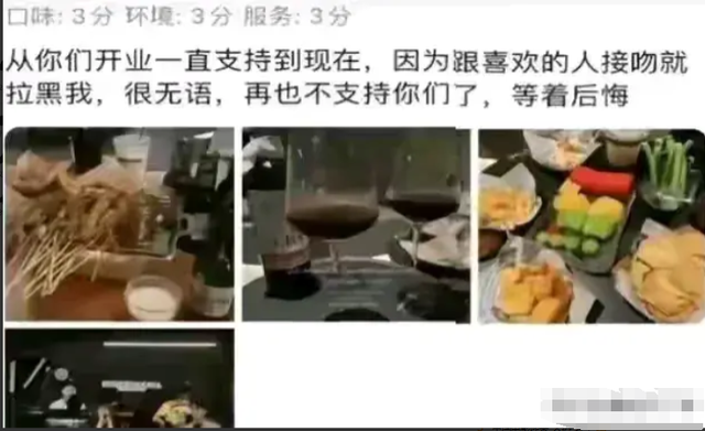 情侣在咖啡店激情热吻,女子骑在男子身上,走光暴露不堪入目!