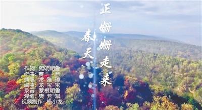 甘肃音乐家抗疫进行时:致敬每一个平凡的英雄