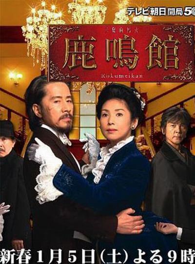她是近代史“日本第一美女”，多图，看看那时代的日本名媛啥模样