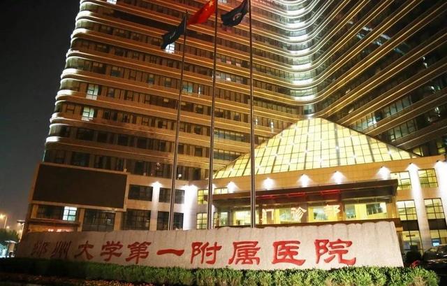 22岁护士被上司长期侵犯,高二男友为她讨回公道,却被判死刑?