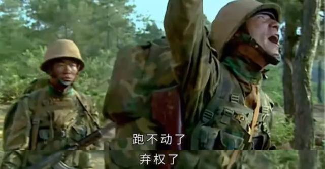 军旅顶流《士兵突击》台词接力,哪句是你心中白月光?
