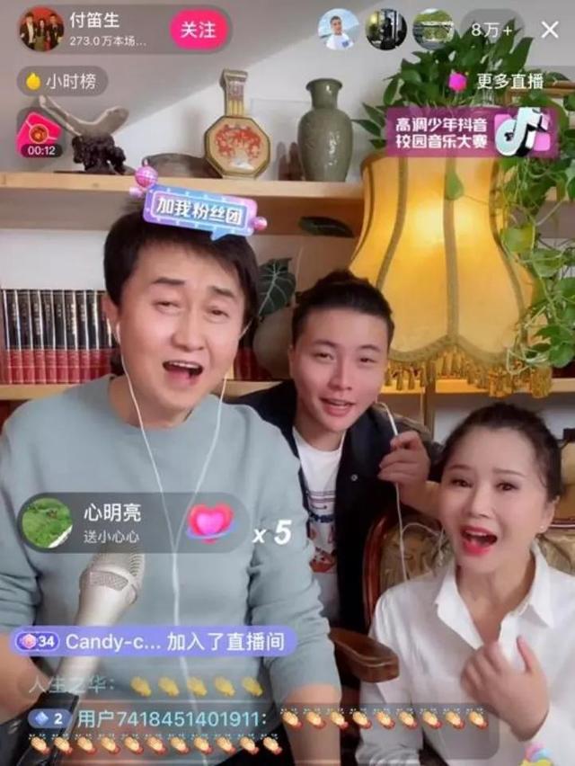 情歌唱将任静,女歌手榜样!凭实力与韦唯抛弃的付笛声住上亿豪宅