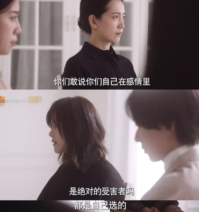开年又有良心剧!短小精悍的《别惹白鸽》,竟有如此过瘾神反转?