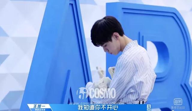 红人馆|300个练习生喊全民制作人,这次真迎男而上