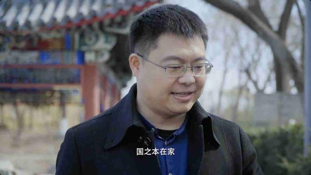 孟子:何谓大丈夫?