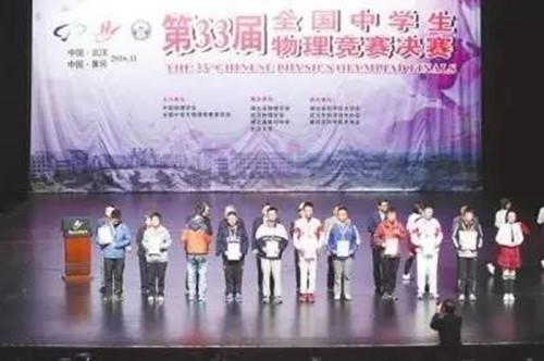 “天才少女”张洗月:婉拒北大,选择清华姚班,她有什么学习秘诀