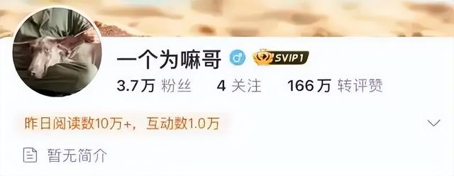 封禁2年后,李易峰近照曝光,低头认错,求神拜佛