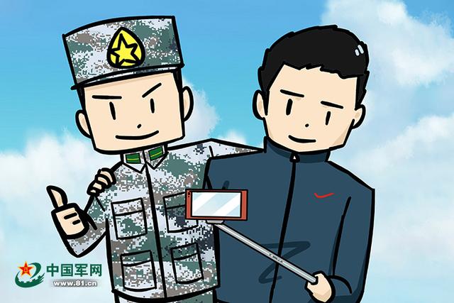 全民国家安全教育日|漫说军营保密“小”事不小