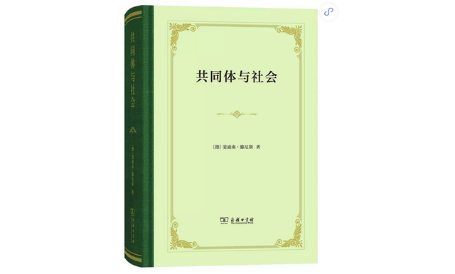 女性之间是否存在真正的友情?