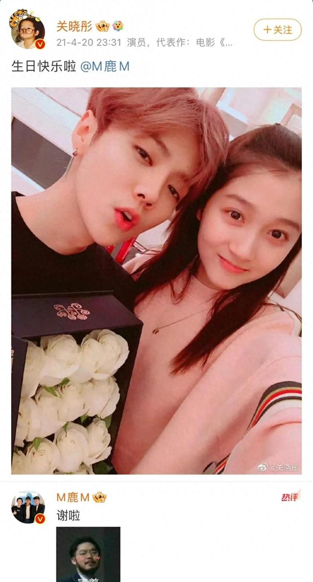 范志毅带老婆参加鹿晗的生日宴,夫妻同框像父女,一双美腿超抢镜