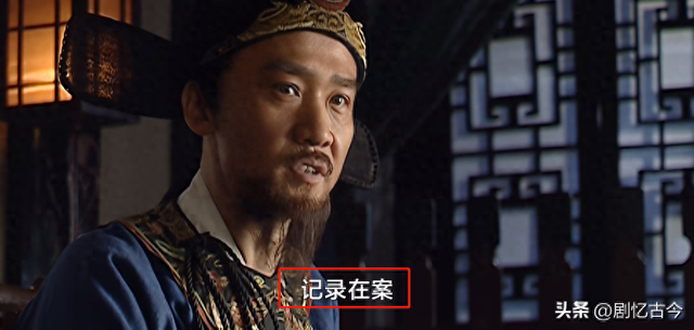 配音演员都是怪物!看大明王朝就知道了,芸娘和阿囡竟是一人所配