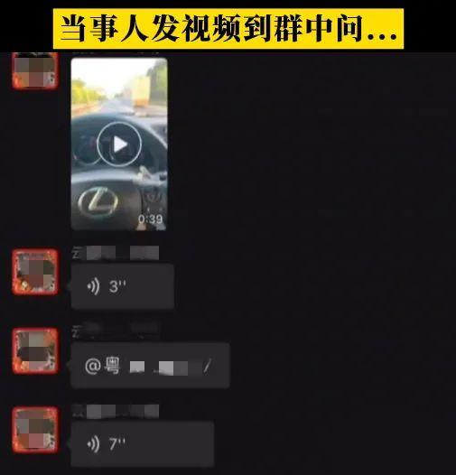 “帮我问问交警,限速120,我开220算不算超速?”
