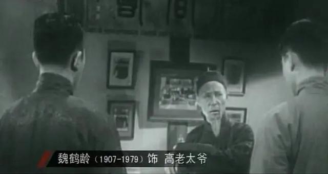 许子东:为什么它是中国人看得“最”多的小说?