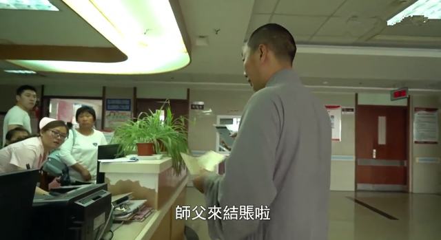 “花和尚”道禄:帮300多名孕妇养育孩子,为何最后被寺院开除?