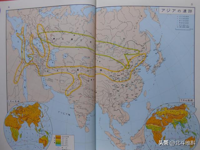 日本平凡社绘制的亚洲历史地图,到底体现日本的哪些不怀好意?