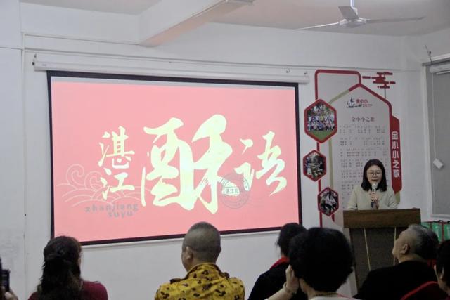 金小小年货暨新品发布会圆满落幕,开启年货新潮流