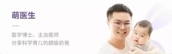 医生夫妻的育儿经,各种养娃难题都有答案