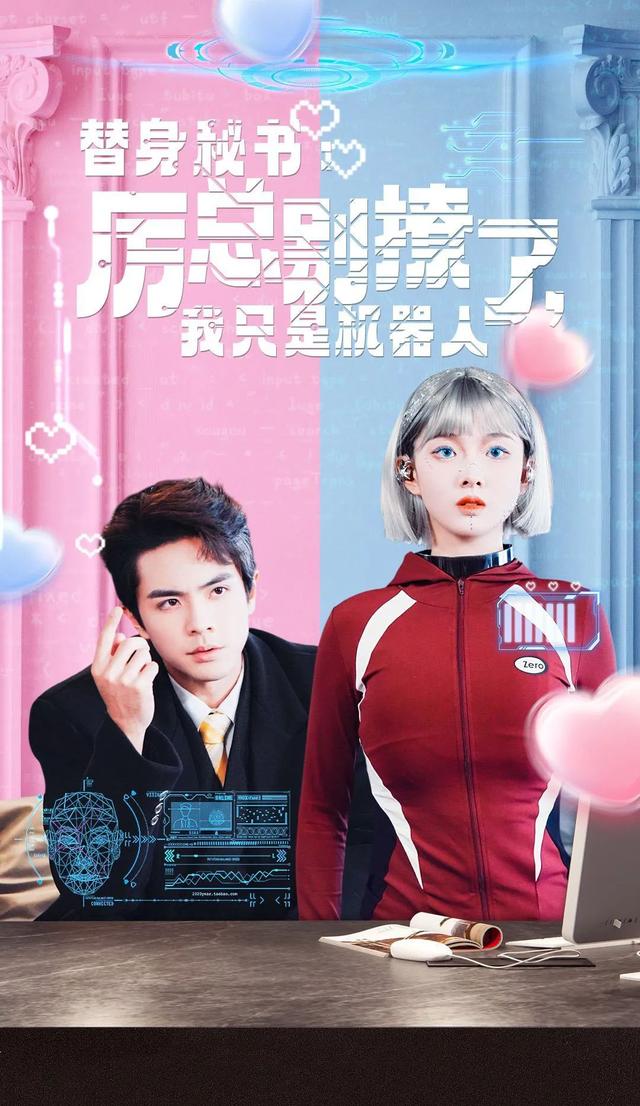 王楠短剧合集10部!颜值与才华并存的短剧男神!