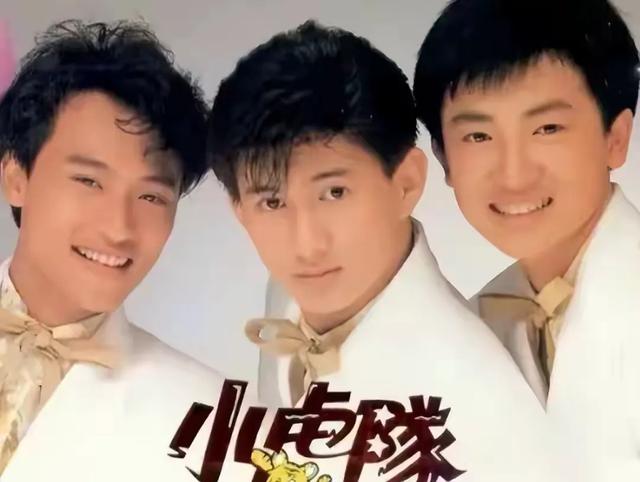 小虎队现状;陈志朋塌房、苏有朋被骗,吴奇隆或面临2次离婚!
