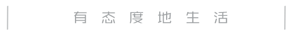 人物纯属虚构,如果跟你雷同,算你倒霉