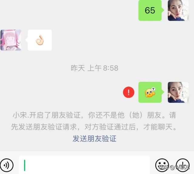 微信好友谁删了你,教你一招不打扰任何好友,快速查出所有僵尸粉