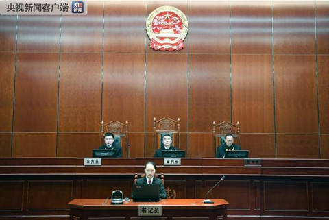 湖南省综治办原主任周符波受贿、纵容黑社会案一审:案情重大复杂,择期宣判