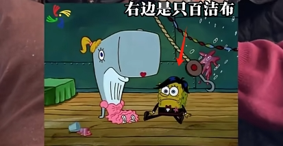 笑痛肚皮！80岁上海外婆走红！和外孙录视频，三分嘲讽七分不屑…网友：太可爱了！