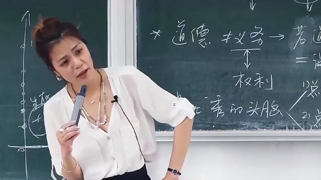 复旦美女教授陈果,从受人敬仰到跌落神坛,两字之错能被原谅吗?