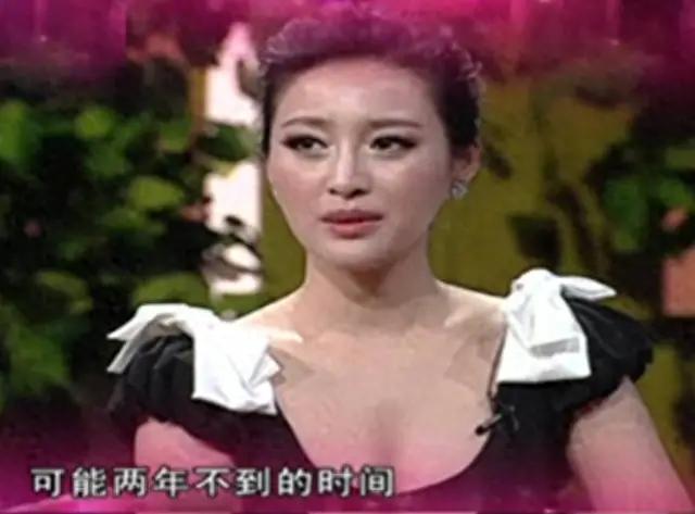 最美潘金莲：25 岁一夜成名，床戏销魂，情趣照曝光