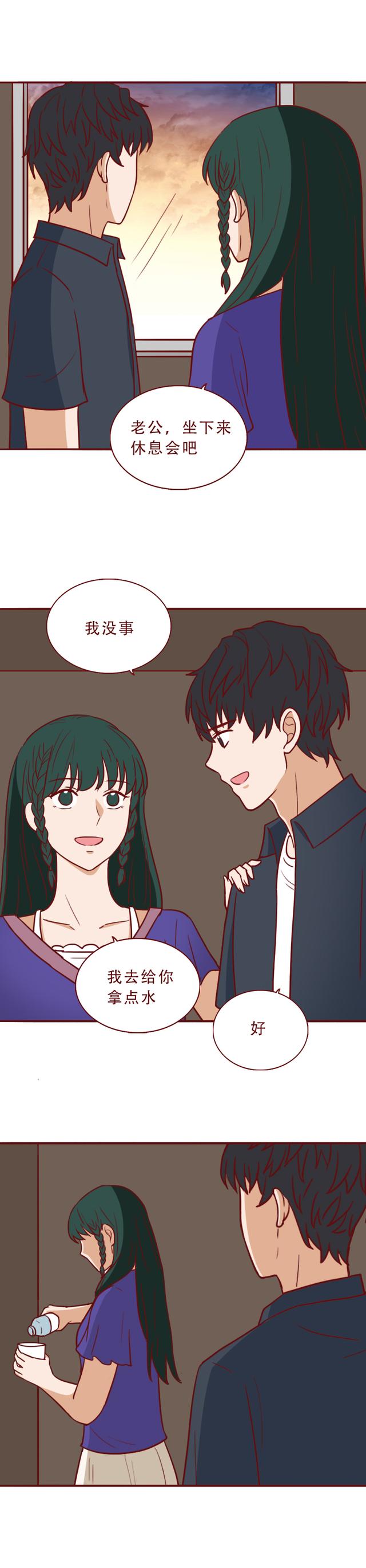 夫妻去度蜜月,却意外被困孤岛,一场荒岛实验将人性暴露无遗