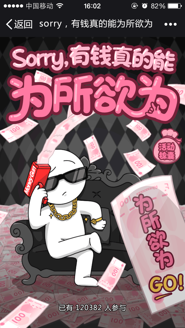 08港姐冠军张舒雅,张曼玉与梁洛施的混合体,港媒称其为最懒港姐