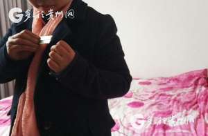 杨三妹(易地扶贫搬迁户杨三妹的一天)